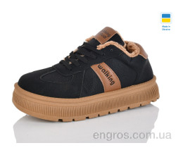 Кроссовки Lot Shoes